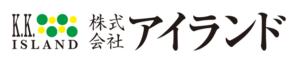 K.K ISLAND
株式会社アイランド